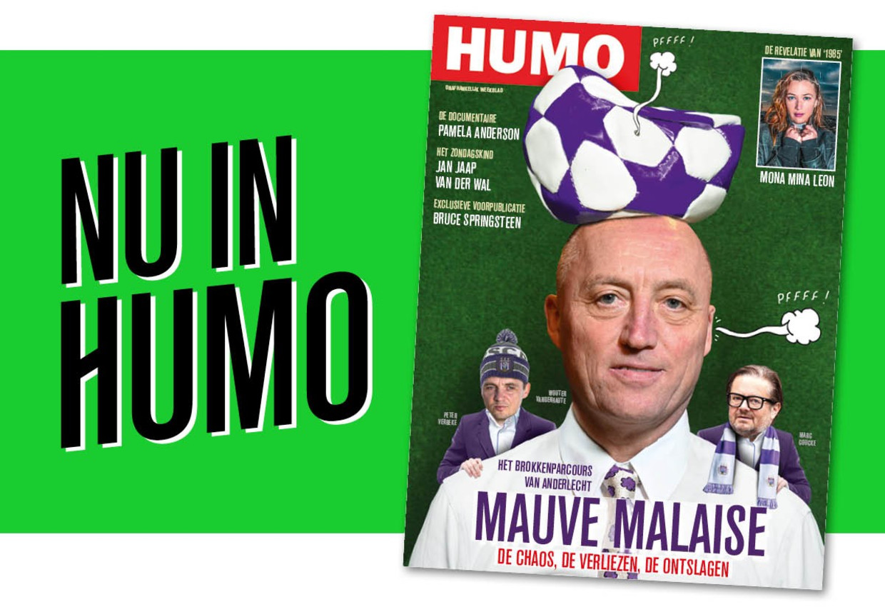 null Beeld Humo