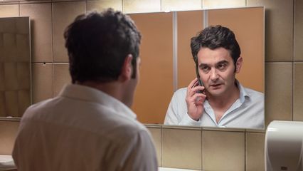 7. Le secret derrière la fenêtre