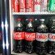 Na kritiek belooft Coca-Cola recyclebare verpakking bij zeker 25% van producten