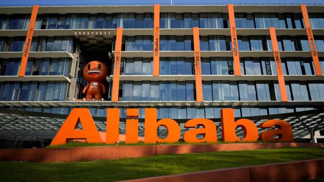 L'arrivée d'Alibaba à Liège approuvée à l'unanimité
