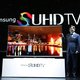 Heeft Samsung de Big Brother-tv gemaakt?
