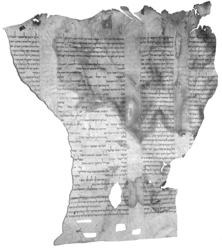 Het boekrolfragment waarop Sanders zich baseert. De passages zijn identiek aan die van de negende-eeuwse 'eindversie' van het Oude Testament. Beeld Israël-museum Jeruzalem