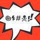 Zo gaan vrouwelijke opiniemakers om met online haat en intimidatie