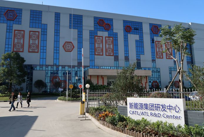 Centrum van Contemporary Amperex Technology in China.