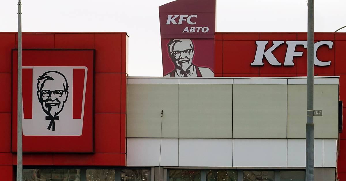 Сеть ресторанов быстрого питания KFC приносит свои извинения за рекламу «Хрустальной ночи» в отношении жареной курицы |  За рубежом