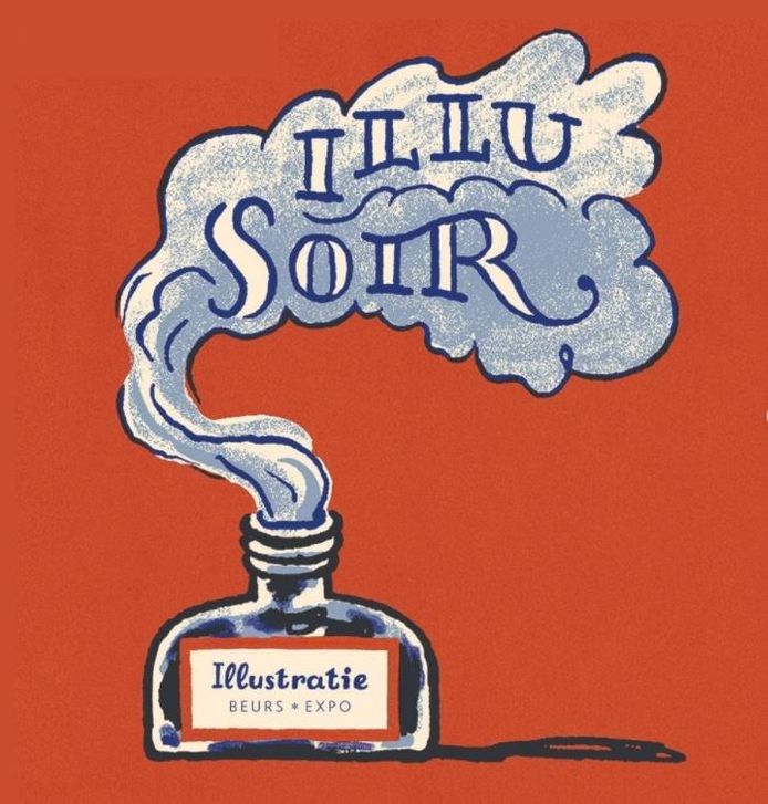 Illusoir