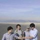 The Soft Pack - The Soft Pack