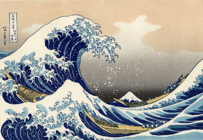 'Great Wave of Kanagawa', van Katsushika Hokusai, dat het titelblad vormde van de eerste uitgave van 'La Mer'
