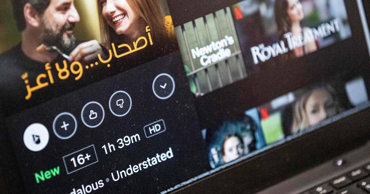Alcol, inganno e omosessualità: una nuova versione araba di Netflix sta facendo scandalo in Egitto |  cinema