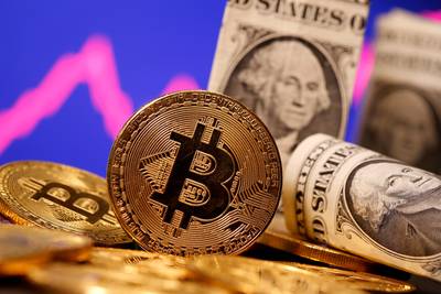 Primeur: “Morgan Stanley geeft rijke klanten toegang tot bitcoinfondsen”