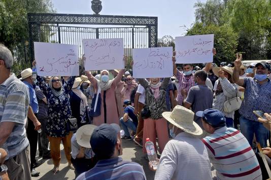Manifestation devant le Parlement, à Tunis