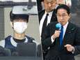 Buskruit aangetroffen bij verdachte van explosie tijdens speech Japanse premier