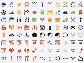 Avocado, vosje, uiltje, face palm: er zijn weer nieuwe emoji's op komst