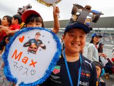 Zo laat komt Max Verstappen in actie bij de Grand Prix van Japan: zet in elk geval je wekker!