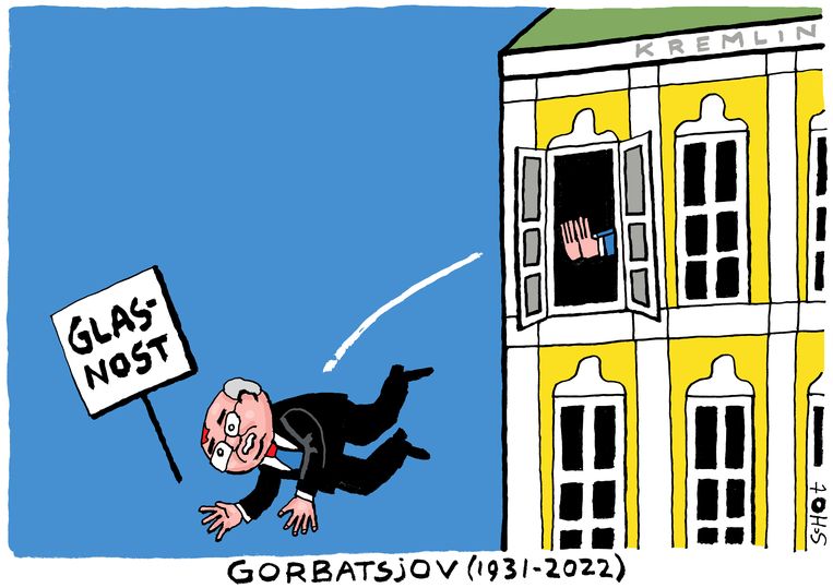 null Beeld Bas van der Schot