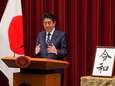 Met aftreden keizer breekt nieuw tijdperk aan voor Japan 