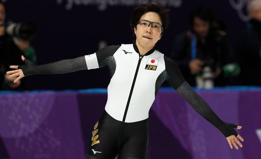 Nao Kodaira viert haar zege.