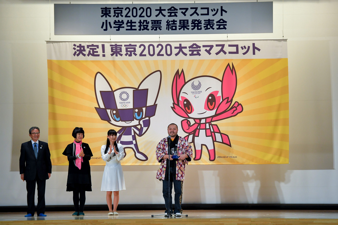 De mascottes voor de Olympische Zomerspelen van Tokio.