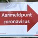 Deze online vragenlijst kan u een indicatie geven of u daadwerkelijk besmet bent met het coronavirus
