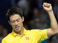 Le Japonais Nishikori premier finaliste à Bâle