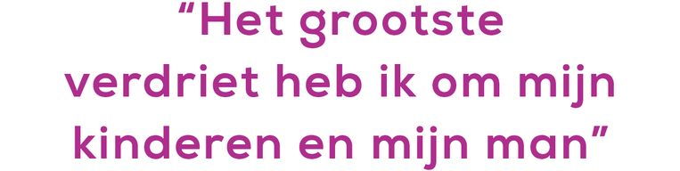 null Beeld 