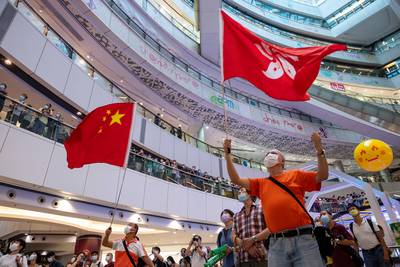 Un homme arrêté après avoir hué l'hymne chinois à Hong Kong
