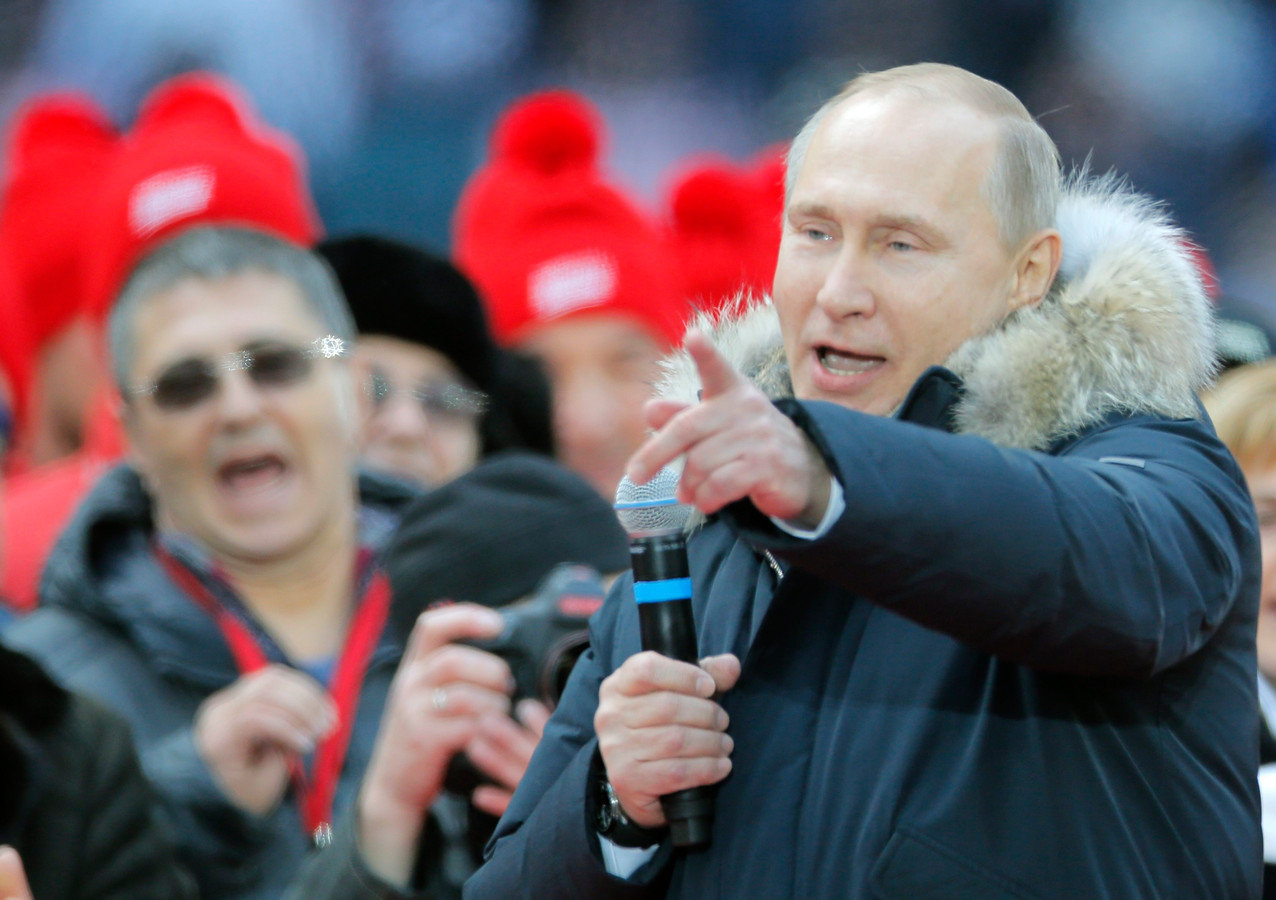 Звезды России которые поддержали Путина