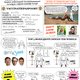 Sociaal Incapabele Michiel - week 09