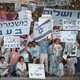 Israëls illegale bezetting van Palestijns gebied: vijftig jaar langzaam landjepikken