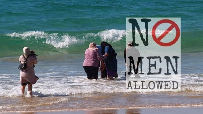 Des Plages Réservées Aux Femmes Au Maroc Monde 7sur7be