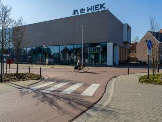 Gemeente zoekt nieuwe uitbater voor horecazaak De Wiek