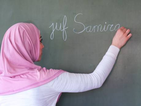 Landelijke partijen in Westlandse raad zijn klaar met discussie islamitische school: ‘Die school moet er nu gewoon komen’