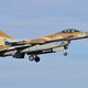 Israël voert luchtaanval uit op Syrië: "vergeldingsaanval"