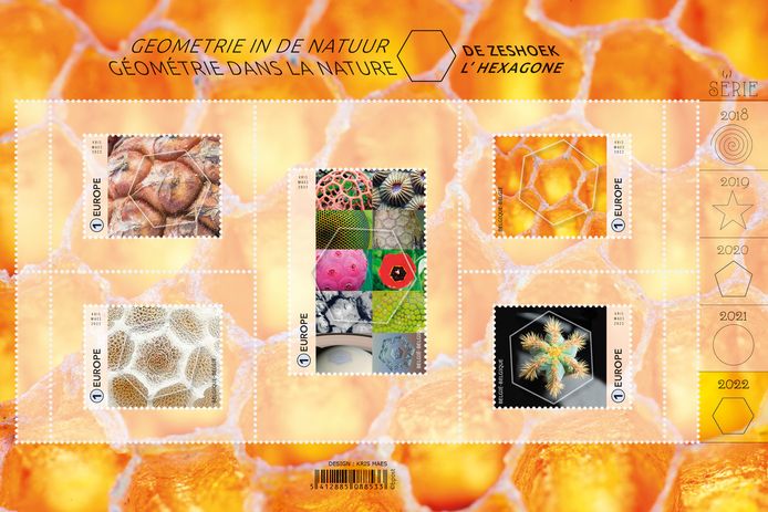 L'hexagone, forme géométrique représentée sur les timbres en 2022