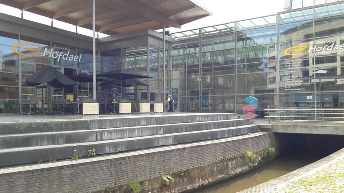 De entree van Centrum Hofdael