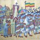 Het Ethiopisch christendom viert het geloof uitbundig, met zang, dans en een hoop muziek