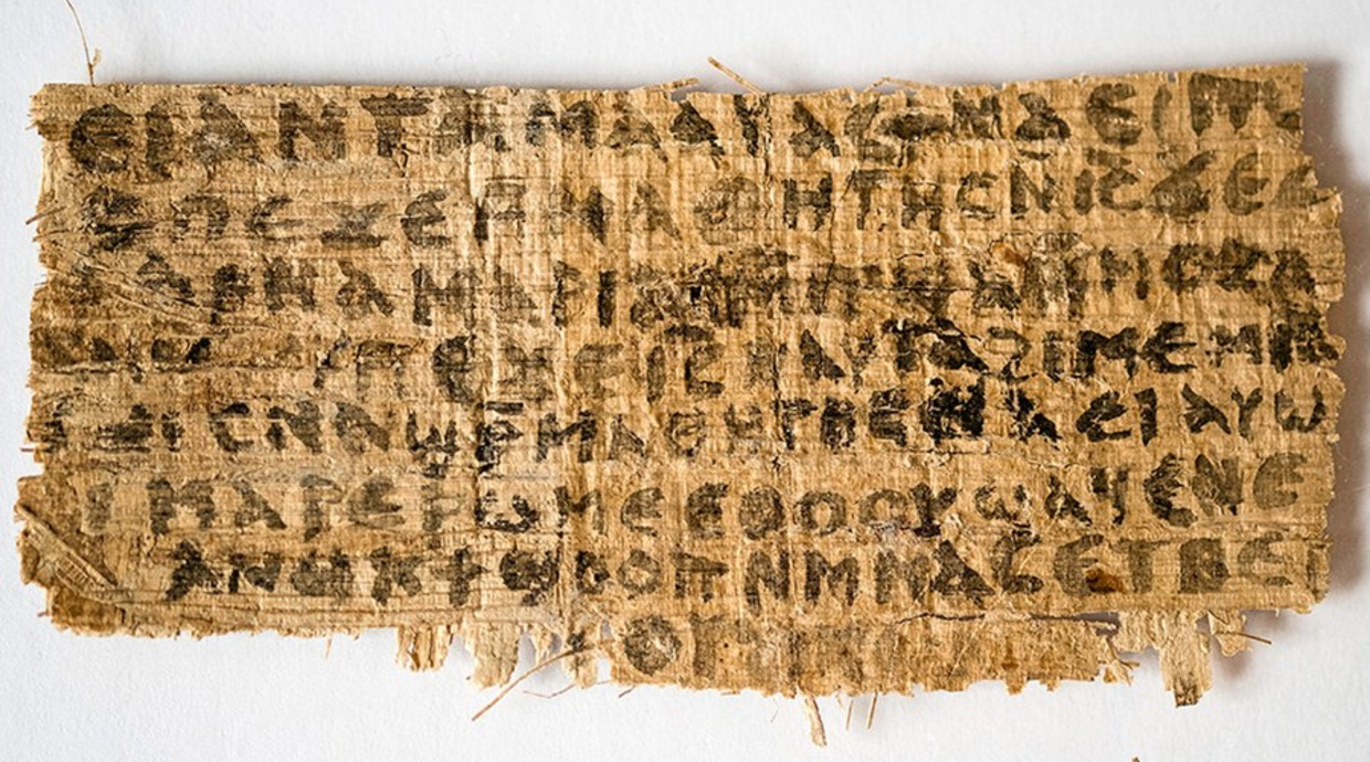 Het papyrusfragment Beeld afp
