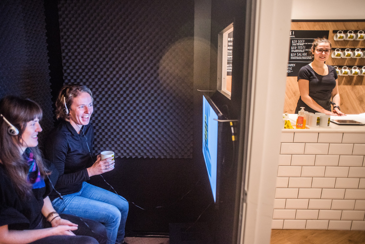 null Beeld Joris Van Gennip