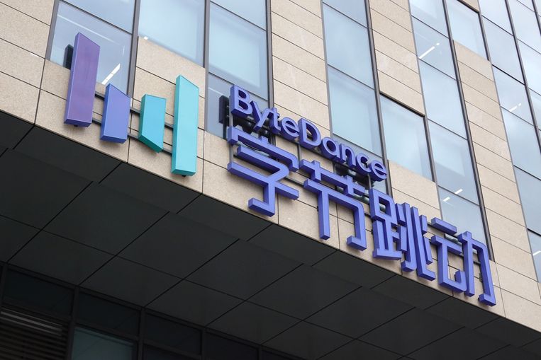 Het hoofdkwartier van ByteDance in Shanghai.  Beeld Getty Images