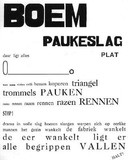 Gedicht over een verwoeste stad