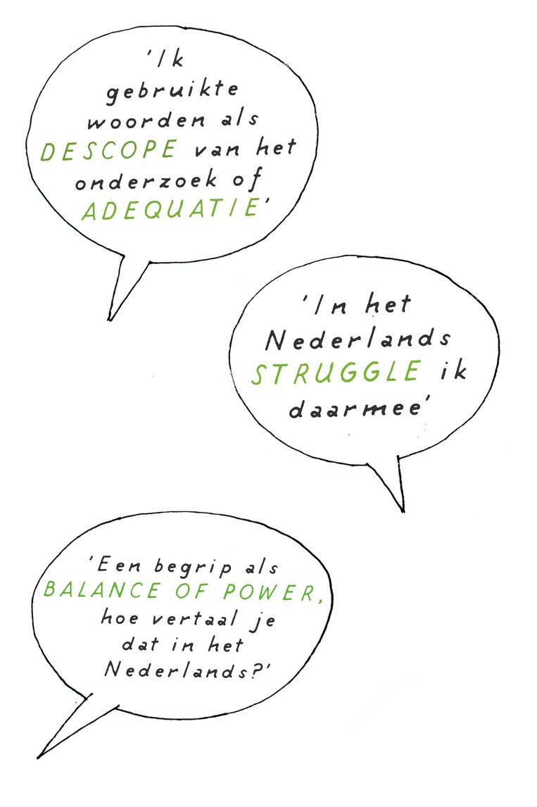 null Beeld Rhonald Blommestijn