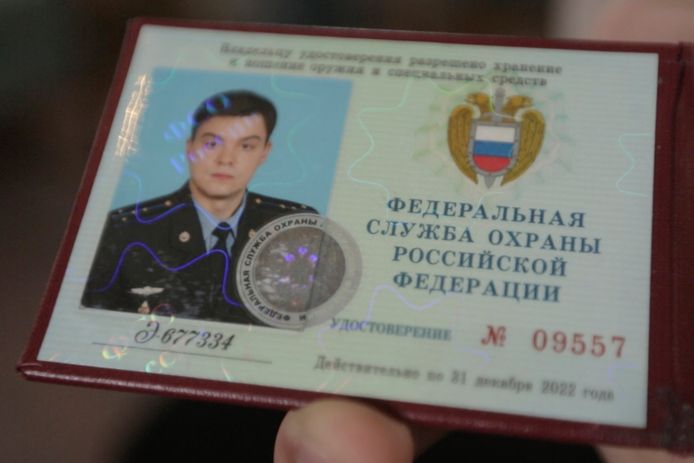 Paspoort van Gleb Karakulov, van wie de gegevens werden geverifieerd door het 'Dossier center'.
