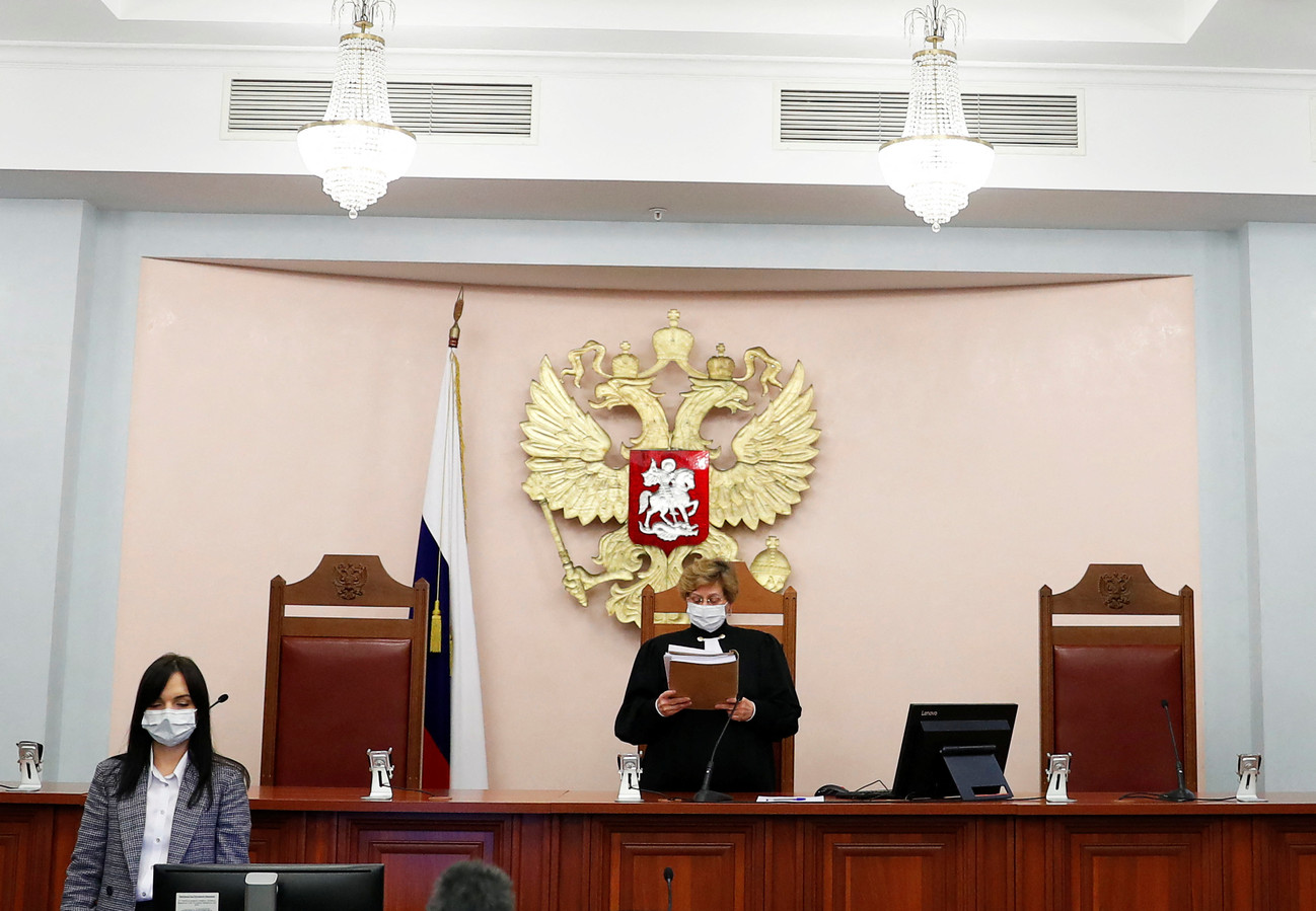 Russian supreme court. Международный мемориал Верховный суд. Суд России. Суд ликвидировал организацию. Верховный суд России ликвидировал Международный «мемориал».