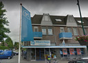 De huidige Albert Heijn aan de Burgemeester Magneestraat in Bergeijk.