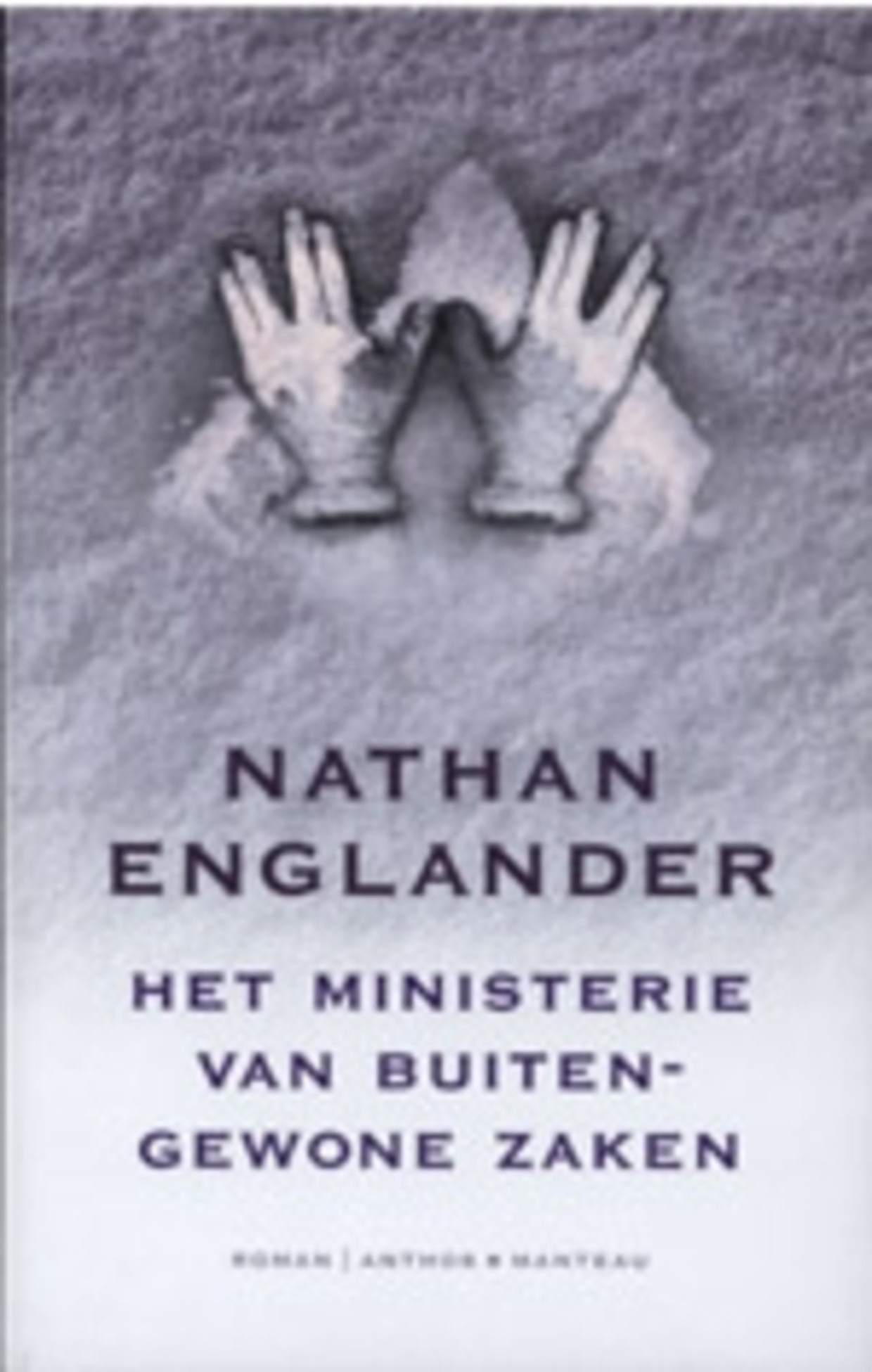 null Beeld 