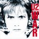 Marc Mijlemans over ‘War’ van U2: ‘Een klassieker, een plaat waar nog jarenlang naar zal verwezen worden’