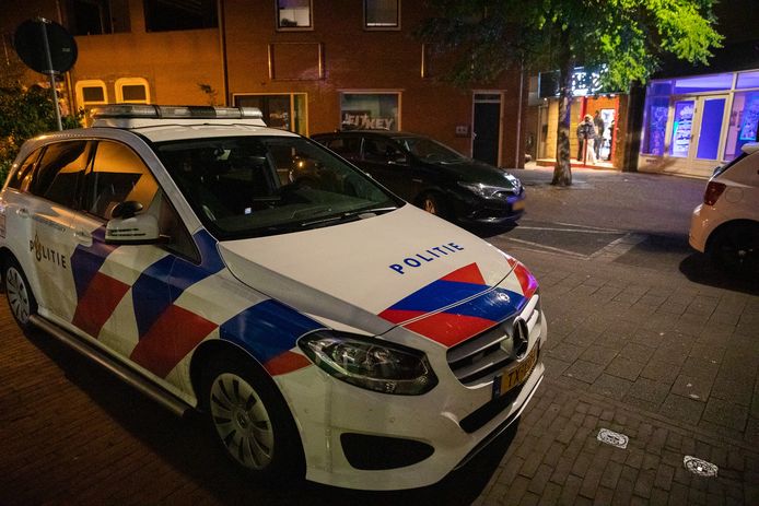 Het is nog niet bekend of één of meerdere daders de overval op het casino aan de Varkensmarkt in Oudenbosch hebben gepleegd.