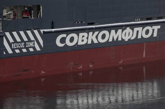 Logo of the Russian national shipping company Sovcomflot.