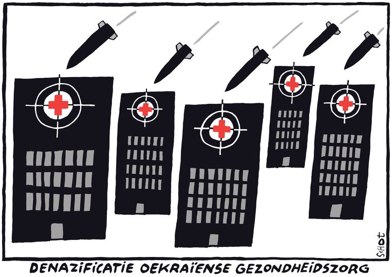 null Beeld Bas van der Schot