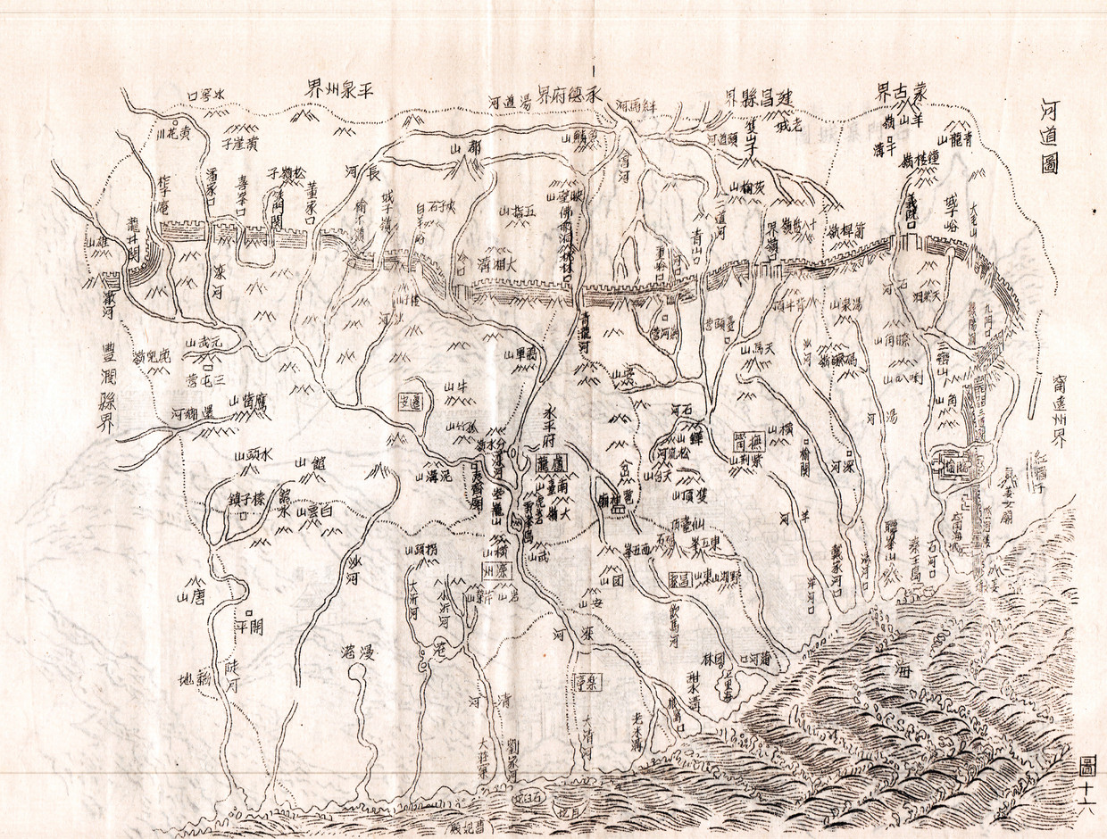 Uit ‘Watering My Horse’ (2020), uitgegeven door The Eriskay Connection
 Beeld Xiaoxiao Xu